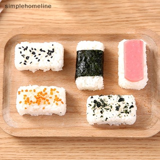 [simplehomeline] แม่พิมพ์ข้าวปั้น ซูชิ ญี่ปุ่น Nigiri ซูชิ ข้าวปั้น บอล ไม่ดัน กล่องเก็บอาหารกลางวัน เครื่องมือ DIY Kitc ใหม่ พร้อมส่ง 2 ชิ้น