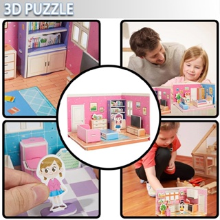 3D Stereo Room Puzzle Childrens Paper House Model for Kids Educational Toys