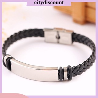 &lt;citydiscount&gt; สร้อยข้อมือหนังถัก หัวเข็มขัดปรับได้ ทนต่อการซีดจาง สไตล์มินิมอล สําหรับผู้ชาย