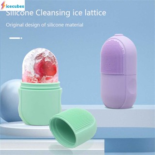 เครื่องนวดหน้า Ice Roller เครื่องนวดหน้า Ice Grid Capsule รุ่น ICECUBES