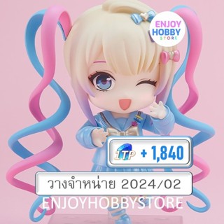 พรีออเดอร์ Nendoroid OMGkawaiiAngel Needy Streamer Overload (วางจำหน่าย 2024/02)