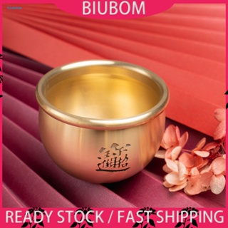 Biuboom Feng Shui ชามทองเหลือง สีทอง ติดทนนาน สําหรับตกแต่งโต๊ะ