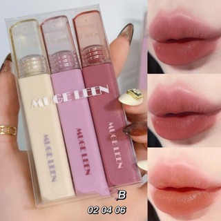 【พร้อมส่ง】MUGE Leen ลิปสติก เนื้อแมตต์ 3 ชิ้น ต่อชุด