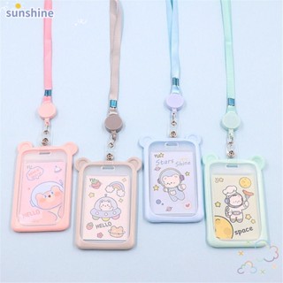 SSUNSHINE กระเป๋าใส่บัตรเครดิต ธนบัตร ลายการ์ตูนหมี ยืดหดได้ 1 ชิ้น