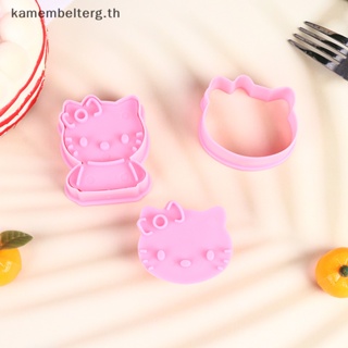 Kam KT แม่พิมพ์ตัดแซนวิช รูปแมวน้อย สําหรับทําเค้ก ขนมปัง แซนวิช DIY TH