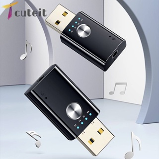 อะแดปเตอร์ดองเกิลรับส่งสัญญาณไร้สาย USB รองรับเอาท์พุต AUX RCA