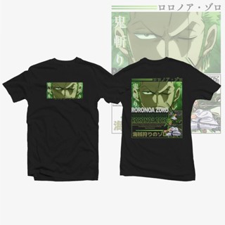 [S-5XL]One Piece - Roronoa Zoro เสื้อยืดลําลองสําหรับ Unisex แขนสั้นพิมพ์ลาย 3D Anime คุณภาพสูง