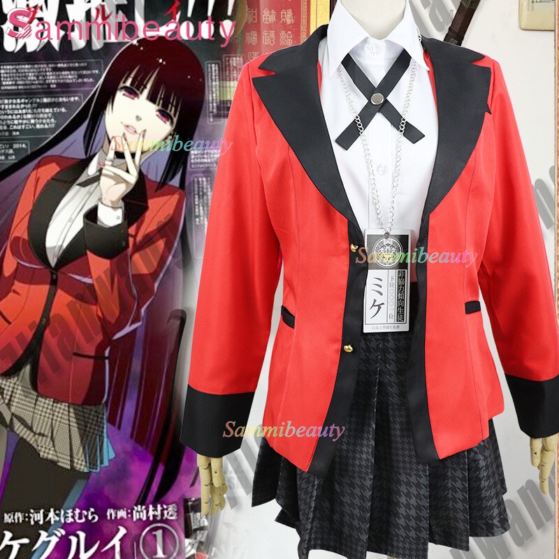 【ครบชุด】ชุดคอสเพลย์อนิเมะ Kakegurui Jabami Yumeko Momobami Kirari วิกผม ชุดยูนิฟอร์มนักเรียนญี่ปุ่น