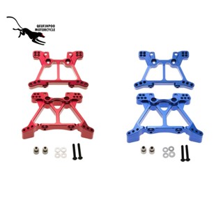 ชุดโช๊คอัพหน้า หลัง โลหะ 6838 6839 สีแดง สําหรับอัพเกรดรถบังคับ 1/10 Traxxas Slash Stampede 4X4 VXL