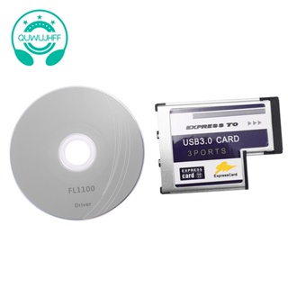 การ์ดด่วน USB 3.0 3 พอร์ต 54 มม. PCMCIA Express Card สําหรับแล็ปท็อป ใหม่