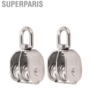 Superparis Pulley Wheel  Stainless Steel High Hardness M25 Double Wide Application for Camping