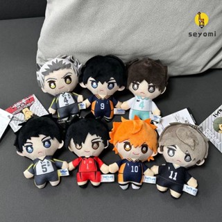 พวงกุญแจ จี้ตุ๊กตา Haikyuu Hinata Shoyo Volleyball ขนาด 10 ซม. สําหรับตกแต่งกระเป๋าเป้สะพายหลัง