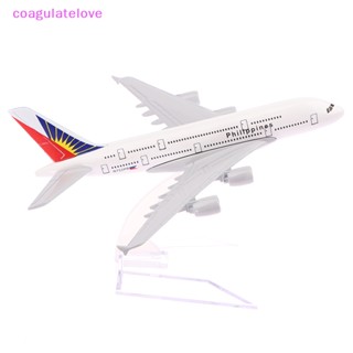 Coagulatelove โมเดลเครื่องบินจําลอง 16/20 ซม. 1:400 A380 สําหรับเก็บสะสม [ขายดี]