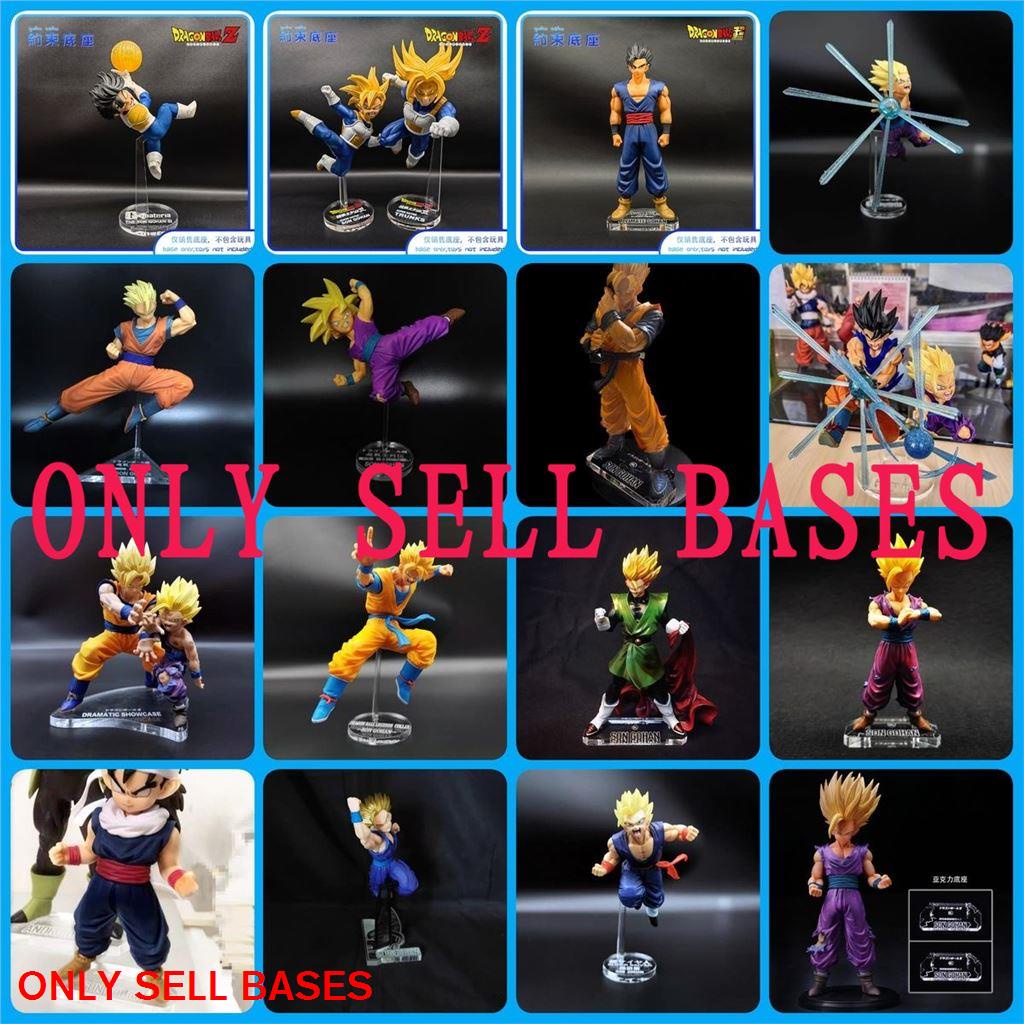 โมเดลฟิกเกอร์ ดราก้อนบอล SON GOHAN FIGURE แบบอะคริลิคใส