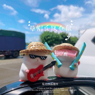 Thai Pants Are Spicy! Hamster Car Decoration Band Series Cute Car Interior Decoration Co-Pilot Personality Mouse Car Central Control 49t4