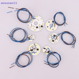 Aosuoas แผ่นลูกปัดโคมไฟ LED 2W 3W 6W AC 220V สีขาวอบอุ่น สําหรับหลอดไฟ ไม่ต้องใช้ชิปไดรเวอร์