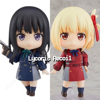 โมเดลฟิกเกอร์ อนิเมะ Nendoroid Lycoris Recoil Takina Inoue 1956 Nishikigi Chisato 1955