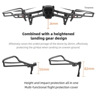 【CH*】แหวนป้องกันใบพัด ป้องกันการชน สําหรับ Mavic3 Pro 4 ชิ้น