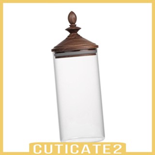 [Cuticate2] โหลแก้วเก็บอาหาร อเนกประสงค์ พร้อมฝาปิดไม้ สําหรับร้านอาหาร โรงแรม บาร์ นิทรรศการ