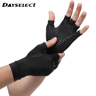 Dayselect ถุงมือบรรเทาอาการปวดข้อ ข้อต่อ ข้อนิ้วมือ กันลื่น สําหรับผู้หญิง และผู้ชาย 1 คู่