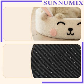 [Sunnimix] แผ่นบอร์ด ทรงกลม ป้องกันรอยขีดข่วน สําหรับโซฟา เตียง เฟอร์นิเจอร์แมว