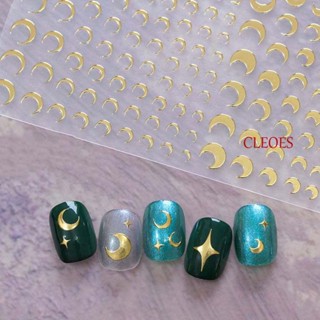 CLEOES สติกเกอร์ตกแต่งเล็บ ลายดาว สีดํา สีขาว สไตล์เกาหลี สําหรับผู้หญิง