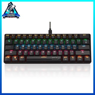 [Ready] Keyboard Mechanical Gaming Backlit Laptop Mini Programmable Keyboards [F/16]