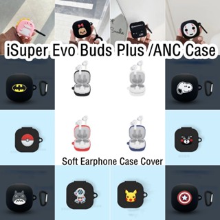 【Yoshida】เคสหูฟัง แบบนิ่ม ลายการ์ตูน สําหรับ iSuper Evo Buds Plus PIUS ANC