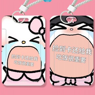 เคสพวงกุญแจ ลายการ์ตูนอนิเมะ Sanrio HelloKitty Kuromi พร้อมสายคล้อง สําหรับนักเรียน [ZK]