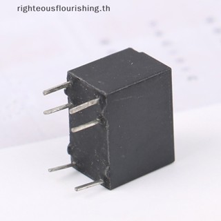 รีเลย์สัญญาณ G5V-1-T90 G5V-1-5VDC G5V-1-12VDC G5V-1-24VDC 6Pin