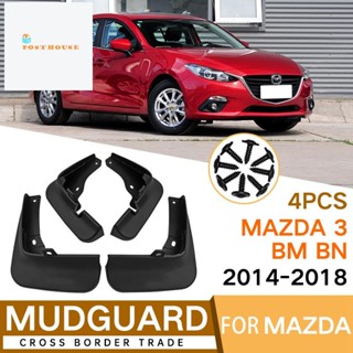 บังโคลนรถยนต์ อุปกรณ์เสริม สําหรับ Mazda 3 BM BN Axela Hatchback 2014-2018 4 ชิ้น