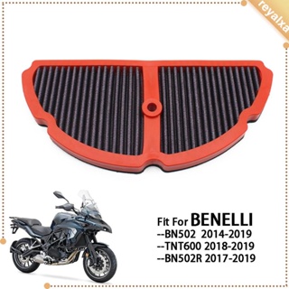 [Reyalxa] อะไหล่ไส้กรองอากาศรถมอเตอร์ไซด์ สําหรับ Benellis BN502 2014-2019 Tnt600 2018-19 BN Bj 600 502 Bj600 BN502R 2017-19