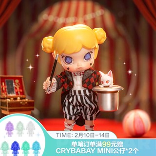 ของเล่นฟิกเกอร์ POP MART [วันวาเลนไทน์] Molly Magic Show BJD BJD YJMG