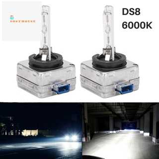 ชุดหลอดไฟซีนอน HID D8S 6000K 66548 66549 สําหรับ Beetle Touareg Kia Forte Ford Focus Hyundai Santa Fe 2 ชิ้น