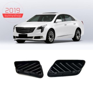 กระจังหน้ารถยนต์ สําหรับ Cadillac Xts 2013-2019 20989068 20989062 ชิ้นส่วนอะไหล่รถยนต์