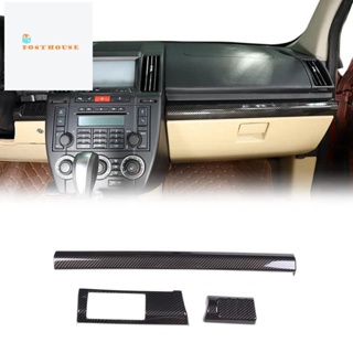 สติกเกอร์แผงแดชบอร์ด คาร์บอนไฟเบอร์ ABS อุปกรณ์เสริม สําหรับ Land Rover Freelander 2 2007-2015 3 ชิ้น