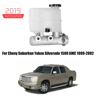 อะไหล่กระบอกเบรก สําหรับ Chevy Suburban Yukon Silverado 1500 GMC 1999-2002 18040236, 18043278, 18048539