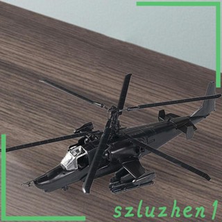 [Szluzhen1] โมเดลเฮลิคอปเตอร์ 1:72 สไตล์รัสเซีย สําหรับเด็ก ผู้ใหญ่ ห้องนั่งเล่น