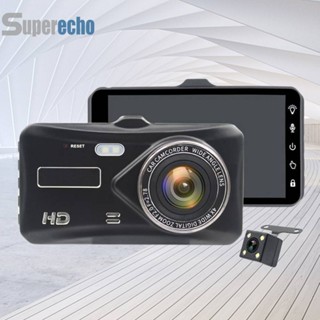 ♕พร้อมส่ง♕[superecho.th] กล้องมองหลังรถยนต์ เลนส์คู่ DVR APP Interlink 4 นิ้ว พร้อมเซนเซอร์ G