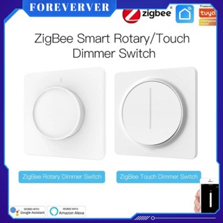 EU ZigBee Smart Rotary/Touch Light Dimmer Switch Smart Life/Tuya APP Remote Control Smart Speaker Voice Control ทำงานร่วมกับ Alexa และ Google Assistants