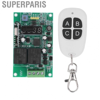 Superparis DC    Module Set Clockwise Counterclockwise Rotation Board 75mAh