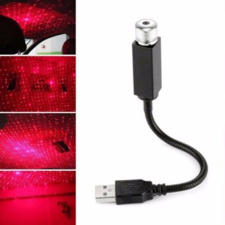 ALISOND1 โคมไฟโปรเจคเตอร์ Led Usb สําหรับติดเพดานรถยนต์