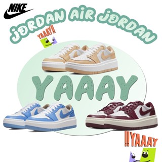 รองเท้าผ้าใบ Jordan Air 1elevate low Apricot-white Blue-white Red-white sneakers