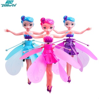 Rctown Magic Flying Fairy Princess ตุ๊กตาของเล่น ชาร์จ Usb สําหรับเด็ก