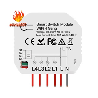 โมดูลสวิตช์ไฟอัจฉริยะ WiFi 4 Gang 1/2 Way ขนาดเล็ก ควบคุมด้วยแอปพลิเคชันไร้สาย Alexa Home DIY
