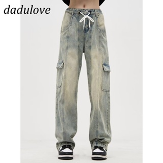 DaDulove💕 New American Ins High Street Retro Jeans Niche High Waist Wide Leg Pants Large Size Trousers