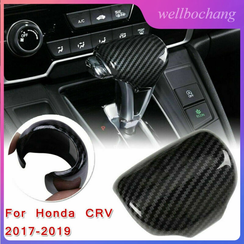ฝาครอบเกียร์รถยนต์ คาร์บอนไฟเบอร์ ABS สําหรับ Honda CR-V CRV 2017 2018 2019 2020