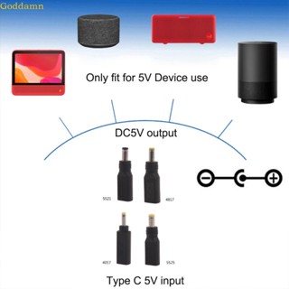 Godd อะแดปเตอร์เชื่อมต่อพาวเวอร์ Type C เป็น DC ตัวเมีย เป็น DC 4 0x1 7 มม. 4 8x1 7 มม. 5 5x2 1 มม. 5 5x2 5 มม. ตัวผู้ 5V