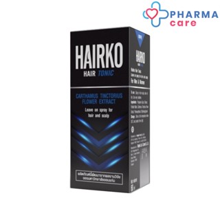 HAIRKO HAIR TONIC แฮร์ โทนิค บำรุงเส้นผม และหนังศีรษะ 60 ml.[PC]