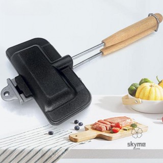 Allinit [Ande Online] (Shell Sandwich Baking Pan) กระทะสองด้าน สําหรับทําแซนวิช